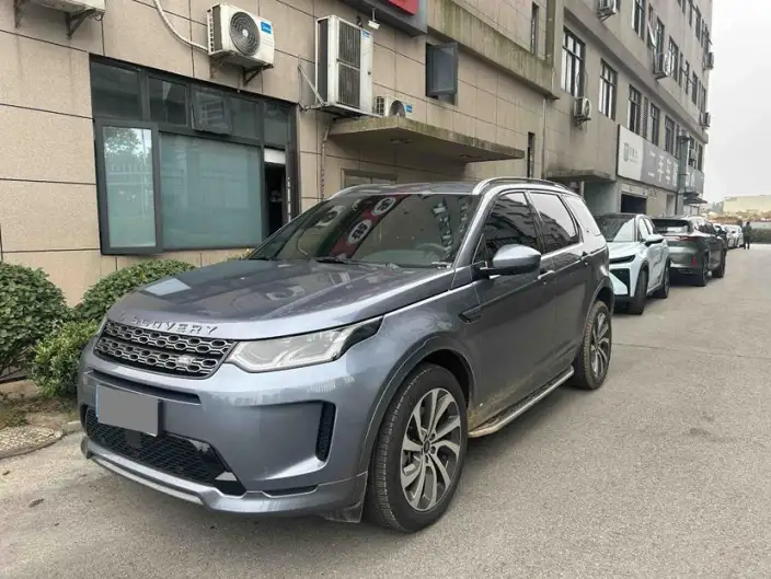 Land Rover Discovery Sport 2022 Model 249PS R-Dynamic SE Performance Technology Edition 5 seat