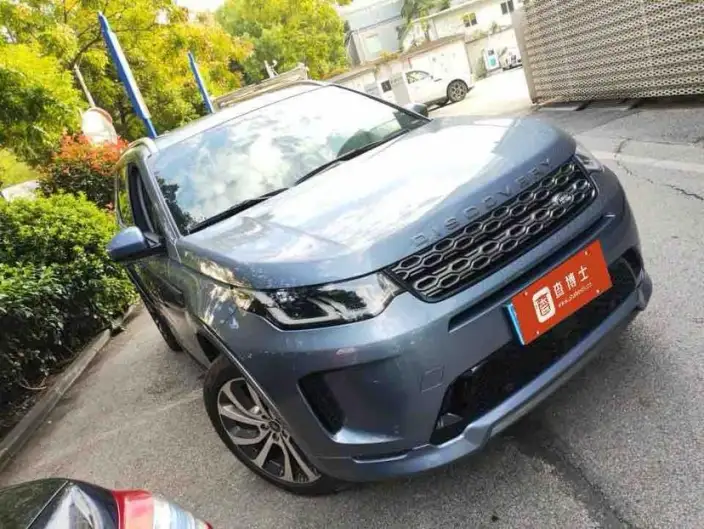 Land Rover Discovery Sport 2022 Model 249PS R-Dynamic SE Performance Technology Edition 5 seat