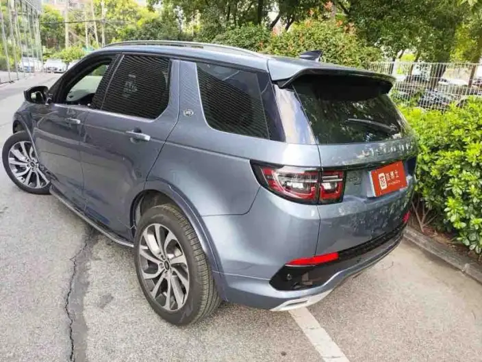 Land Rover Discovery Sport 2022 Model 249PS R-Dynamic SE Performance Technology Edition 5 seat