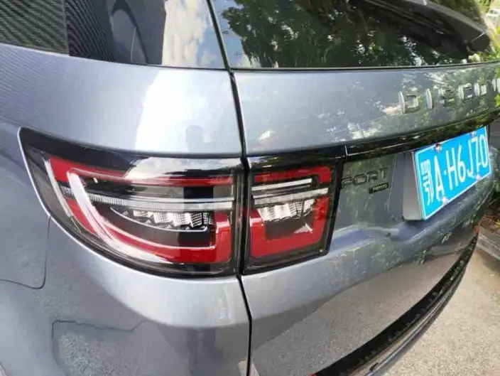Land Rover Discovery Sport 2022 Model 249PS R-Dynamic SE Performance Technology Edition 5 seat