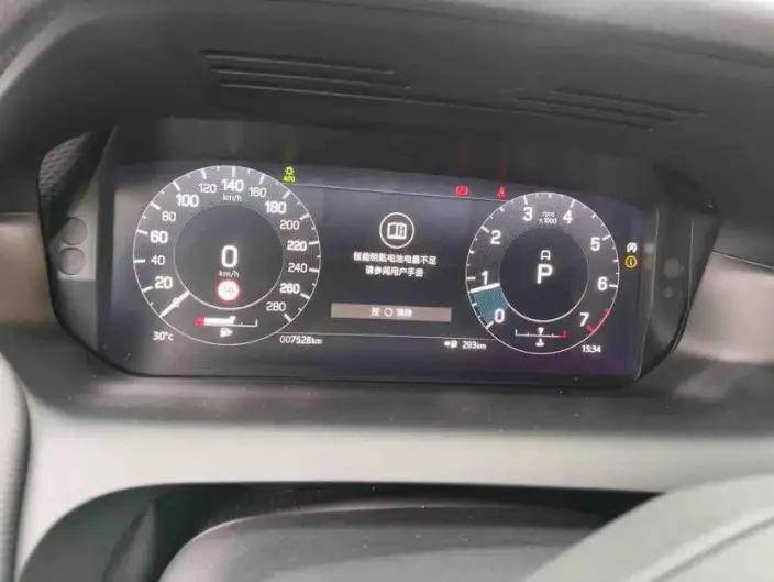 Land Rover Discovery Sport 2022 Model 249PS R-Dynamic SE Performance Technology Edition 5 seat – фото 10