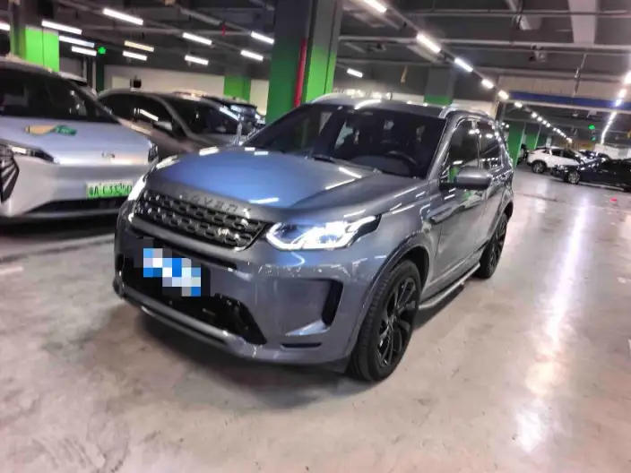 Land Rover Discovery Sport 2022 Model Facelift 249PS R-Dynamic SE Performance Technology Edition 5 seat
