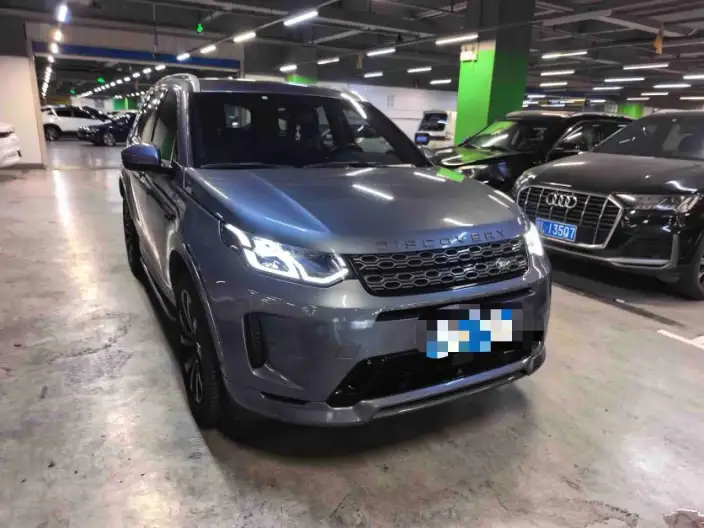 Land Rover Discovery Sport 2022 Model Facelift 249PS R-Dynamic SE Performance Technology Edition 5 seat