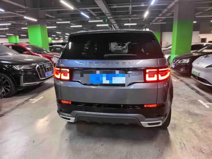 Land Rover Discovery Sport 2022 Model Facelift 249PS R-Dynamic SE Performance Technology Edition 5 seat