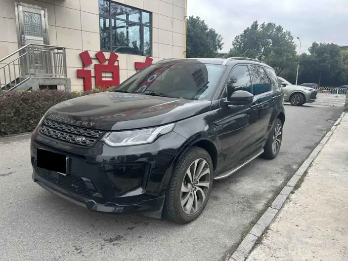 Land Rover Discovery Sport 2022 Model 249PS R-Dynamic S Performance version 5 seat