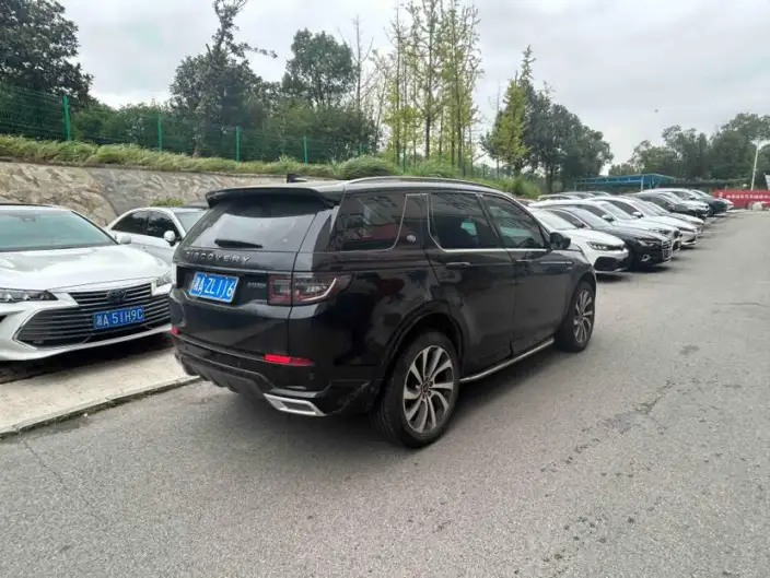 Land Rover Discovery Sport 2022 Model 249PS R-Dynamic S Performance version 5 seat