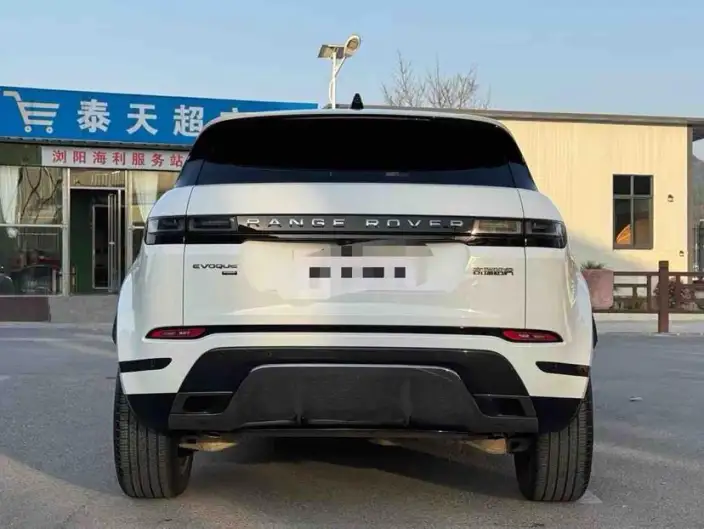 Range Rover Evoque 2022 Model Facelift Aurora L 249PS R-Dynamic Deluxe Edition