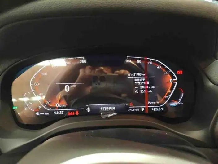 BMW X3 2023 Model xDrive30i Leading Model M Night Set – фото 6