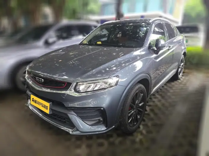 Xingyue 2020 Model High Power Edition 350T Star Shiner