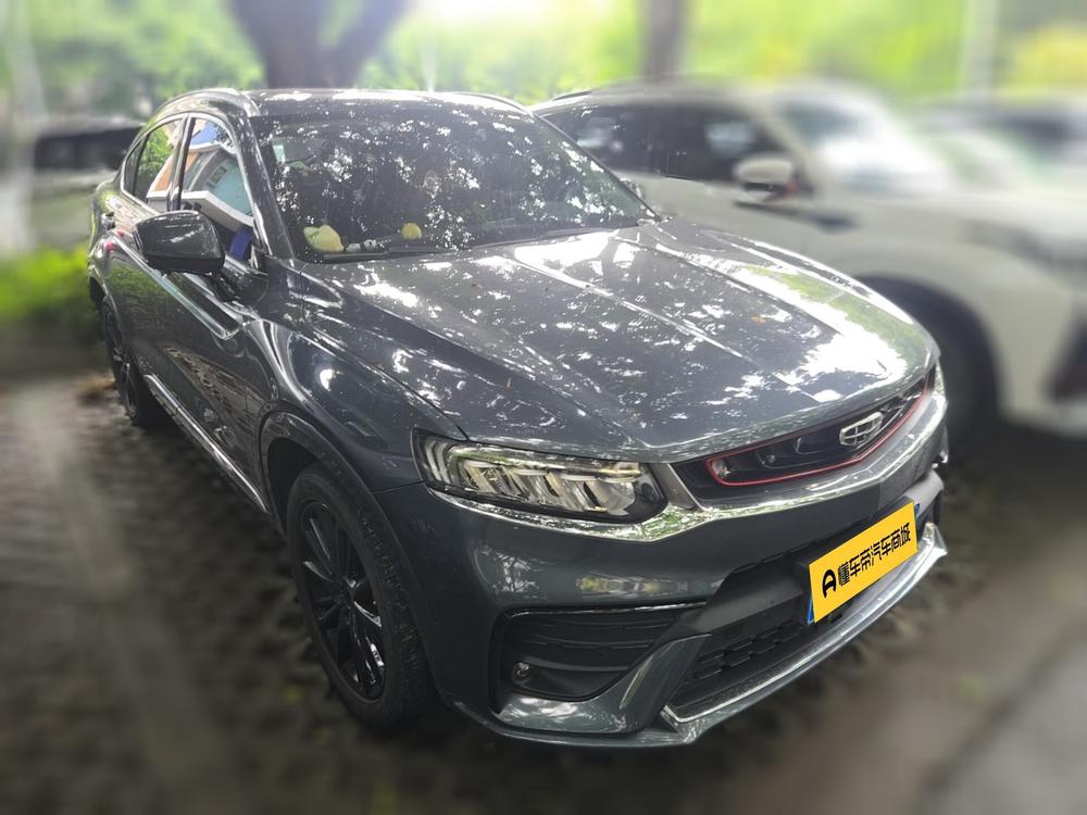 Xingyue Модель 2020 года 高 энергия Edition 350T Shine Exeed Compass