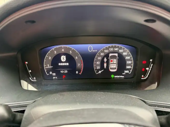 Model Ge 2023 Model 240TURBO CVT Leading version – фото 10