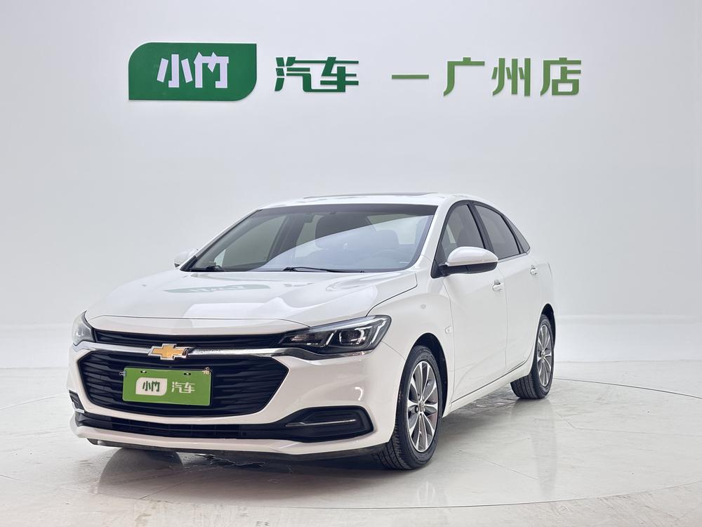 Chevrolet Corolla 2022 320 Automatic Enjoy Sunroof