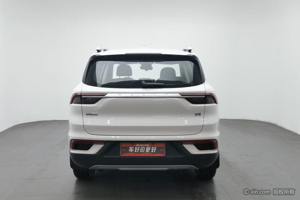 Geely Haoyue 2020 1.8TD DCT Flagship