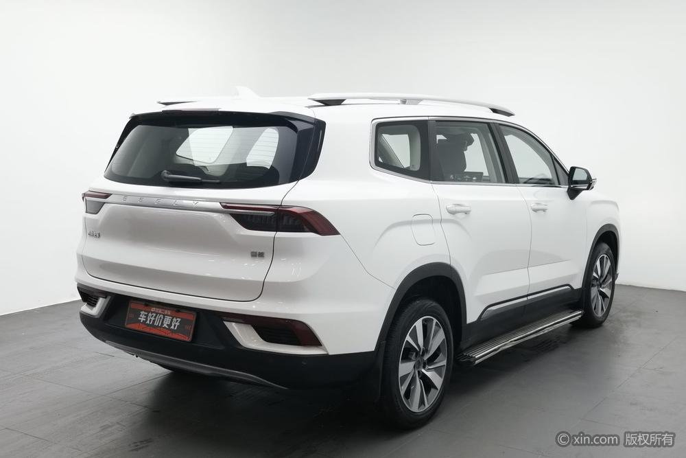 Geely Haoyue 2020 1.8TD DCT Flagship