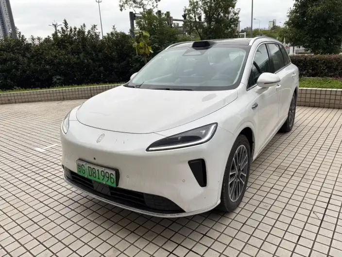 Sangyuan H5 2025 Model EV Max Long Battery Life Pro Edition
