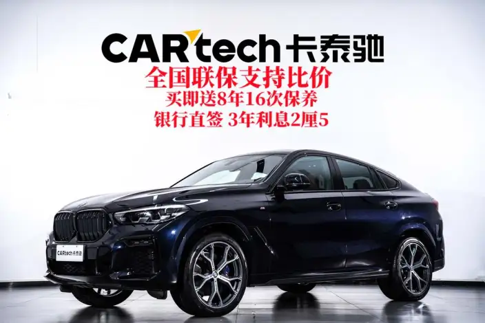 BMW X6 2022 Model Facelift xDrive30i M Sports Set – фото 12
