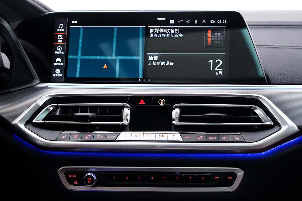 BMW X6 2022 Modi f ied xDrive30i M Sport Package – фото 20