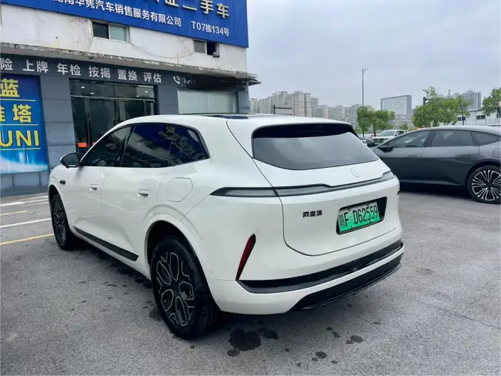 Avatr 07 L 2027 Model Max+ EV Edition