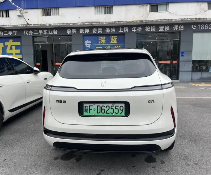 Avatr 07 L 2027 Model Max+ EV Edition – фото 5