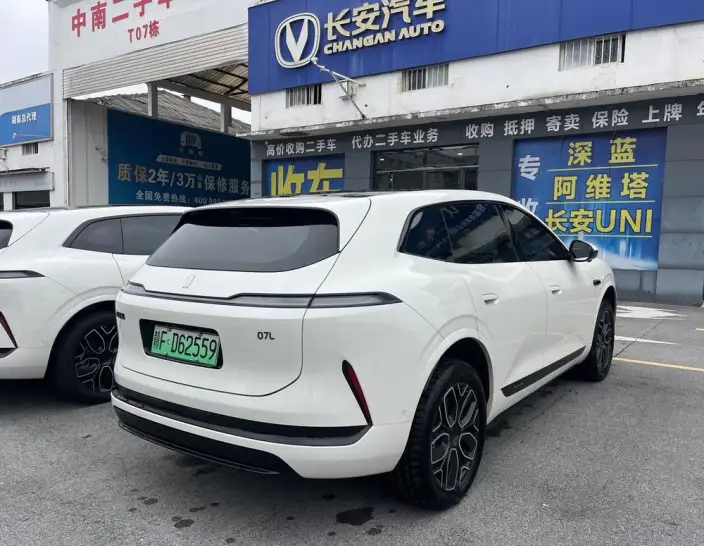 Avatr 07 L 2027 Model Max+ EV Edition – фото 6