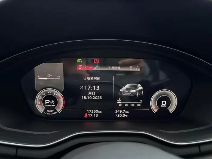 Audi A4 L 2024 Model 40 TFSI Luxury Dynamic Model – фото 9