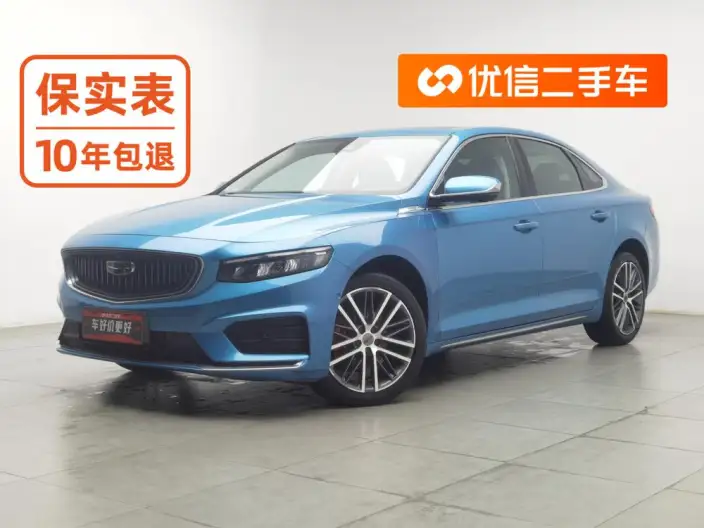 Geely StarRui 2021 Model 2.0T Noble Model