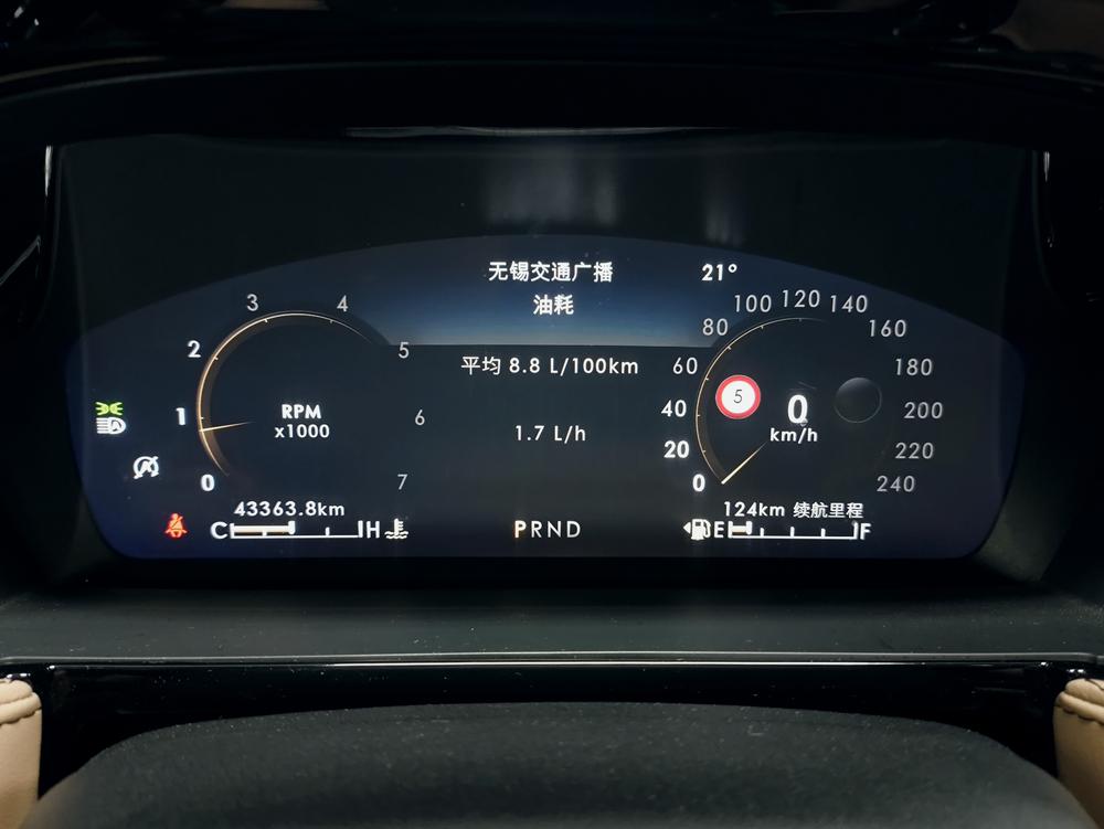 Lincoln Corsair 2022 2.0T 2WD Premium Elegant – фото 15