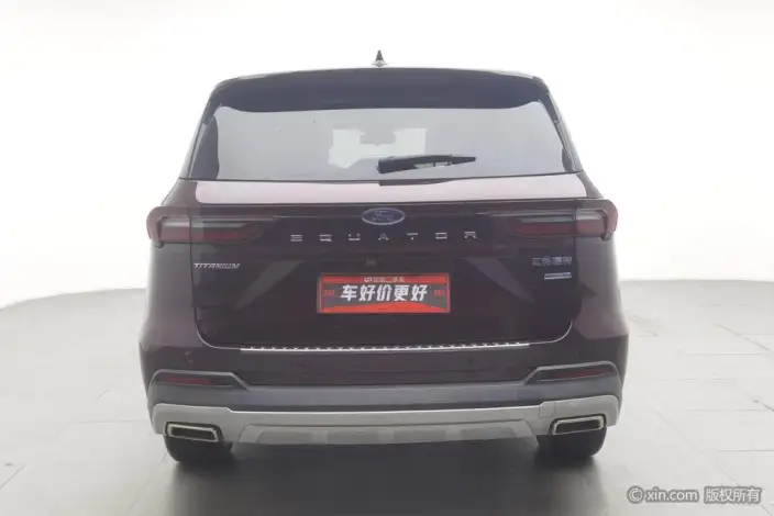 Lingyu 2021 Model EcoBoost 225 6 seat Zun Ling Model