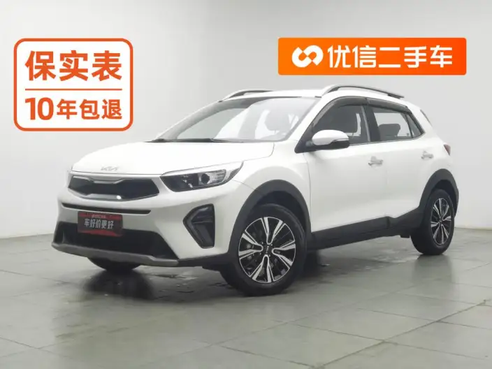 Kia Stonic 2021 Model 1.4L CVT Fun Xiang Edition