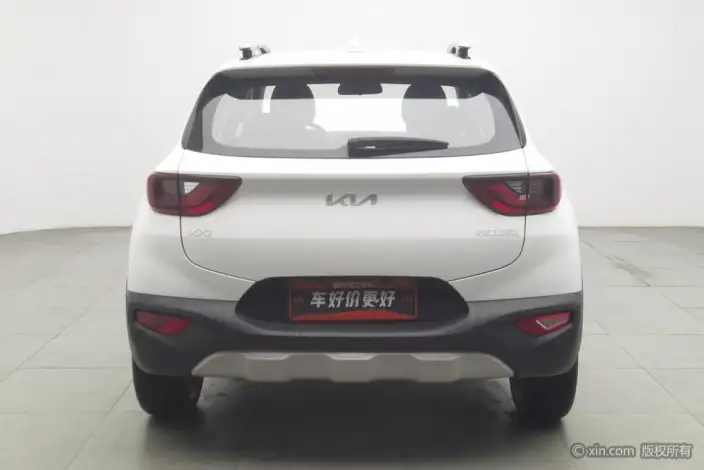 Kia Stonic 2021 Model 1.4L CVT Fun Xiang Edition
