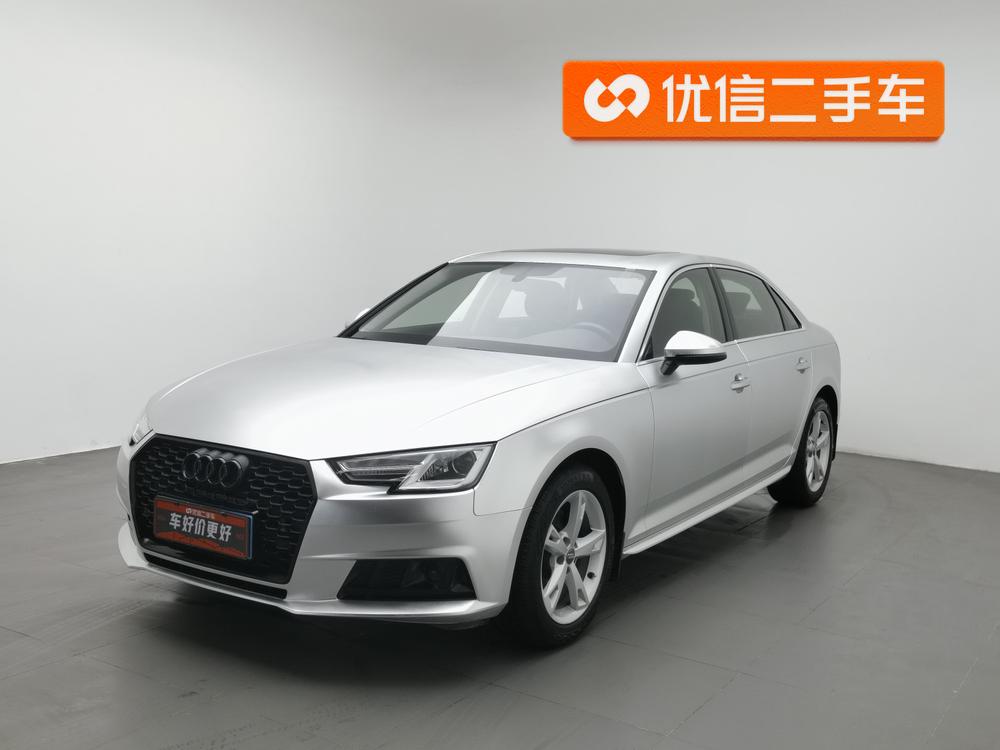 Audi A4L 2018 30th Anniversary 30 TFSI Entry – фото 1