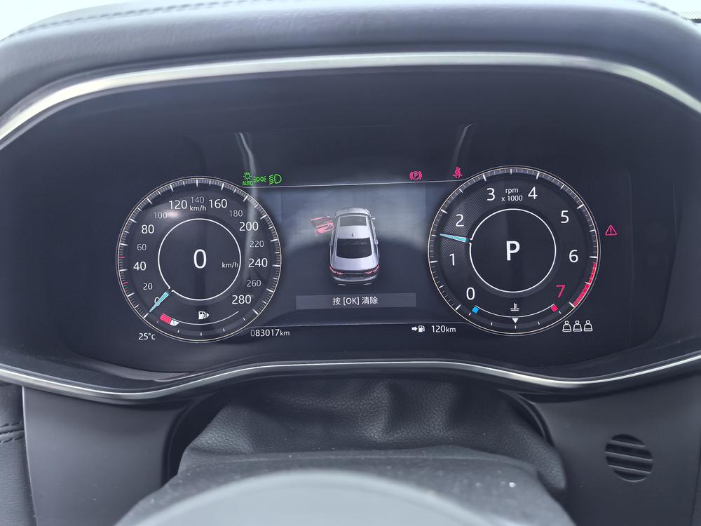 Jaguar XFL Модель 2021 года 2.0T P200 2WD Elite Deluxe Edition – фото 16