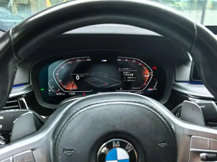 BMW 5 Series 2023 Model 530Li Leading Model M Sports Set – фото 10
