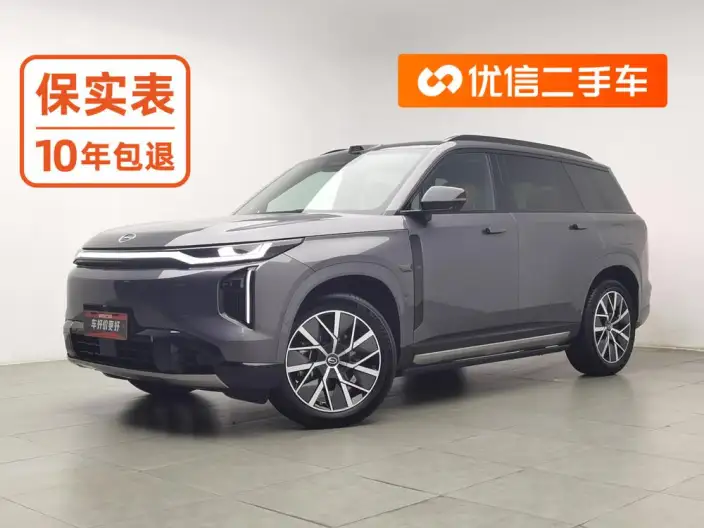 GAC Trumpchi Xiangwang S7 2025 Model 205km Max LiDAR Edition
