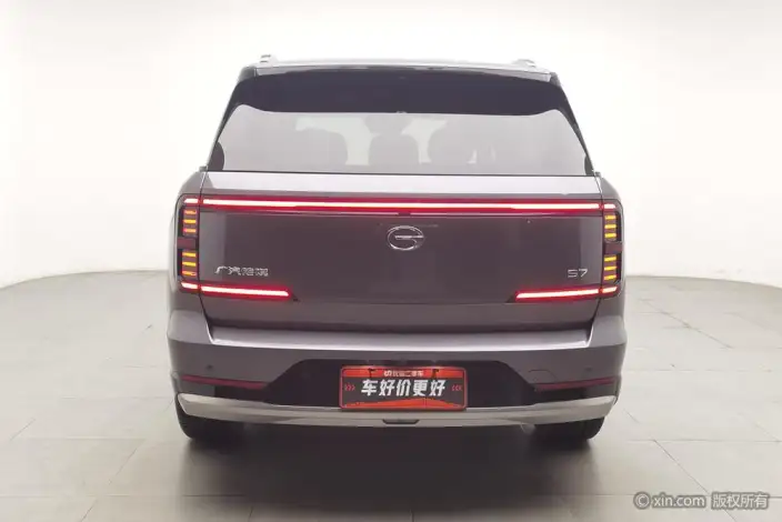 GAC Trumpchi Xiangwang S7 2025 Model 205km Max LiDAR Edition
