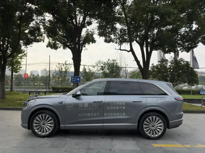 ONVO L90 2025 Model VI seat Edition Ultra