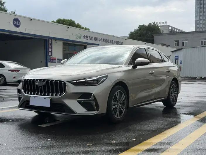 Geely Emgrand 2026 Model No. 5 Gen 1.5L CVT Noble Model