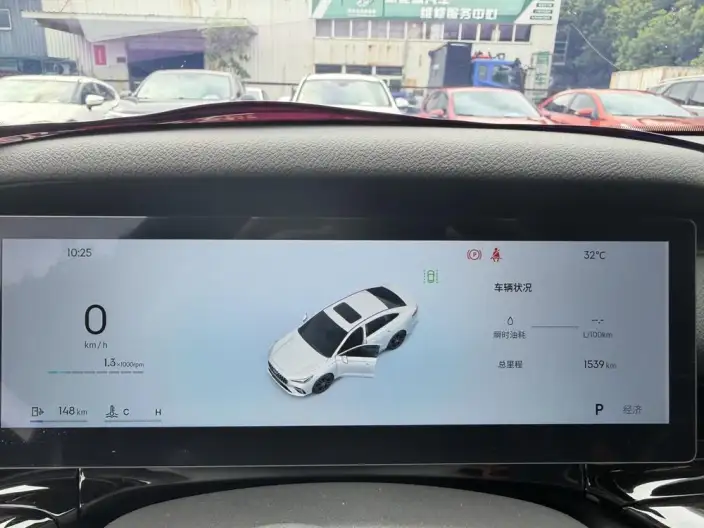 Geely Emgrand 2026 Model No. 5 Gen 1.5L CVT Noble Model – фото 9