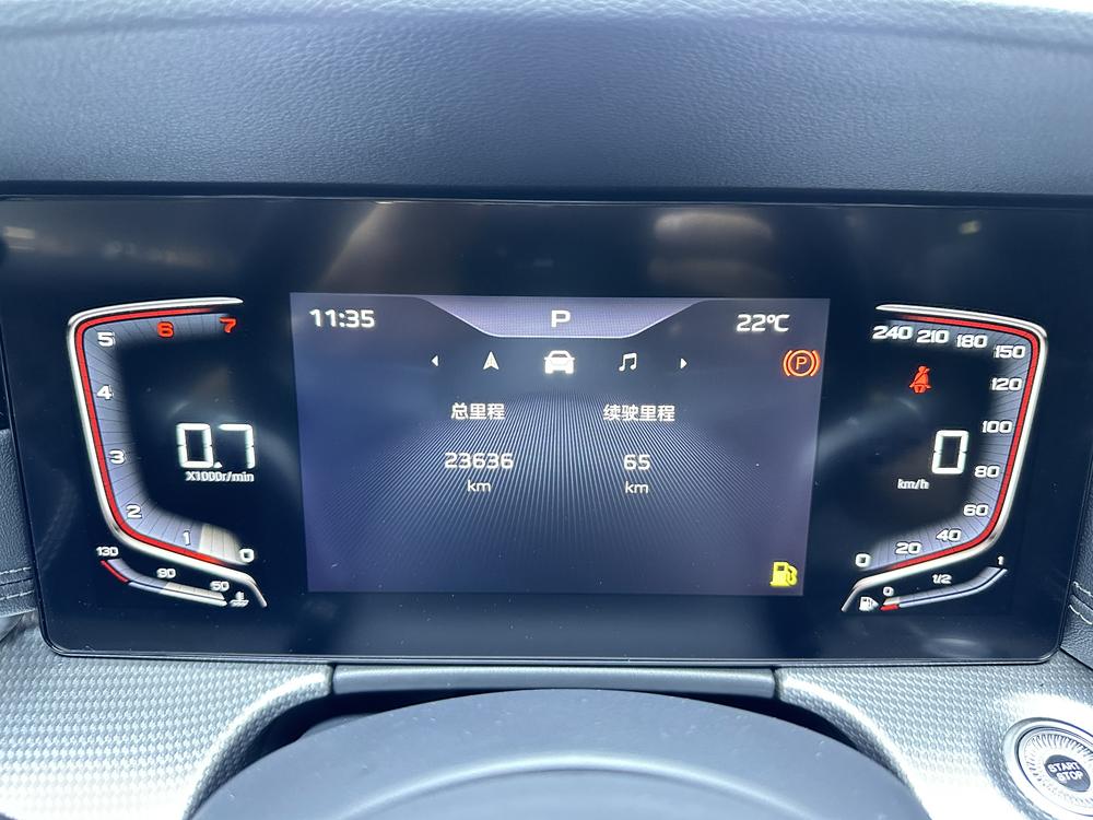 Hongqi H5 2024 1.5T DCT Smart Connect Flag Charm – фото 15