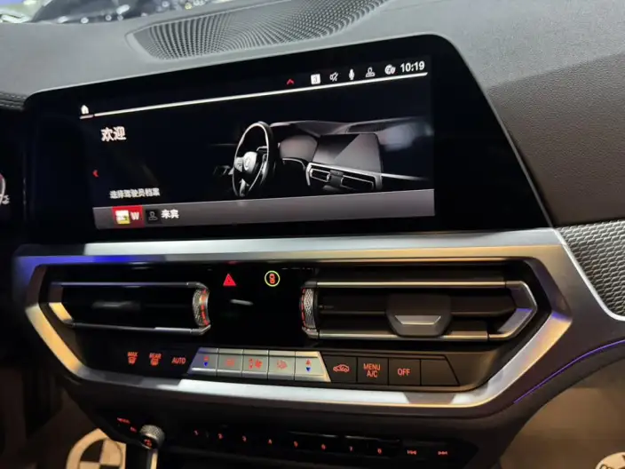 BMW 3 Series 2022 Model 325Li M Sports Night Set – фото 8