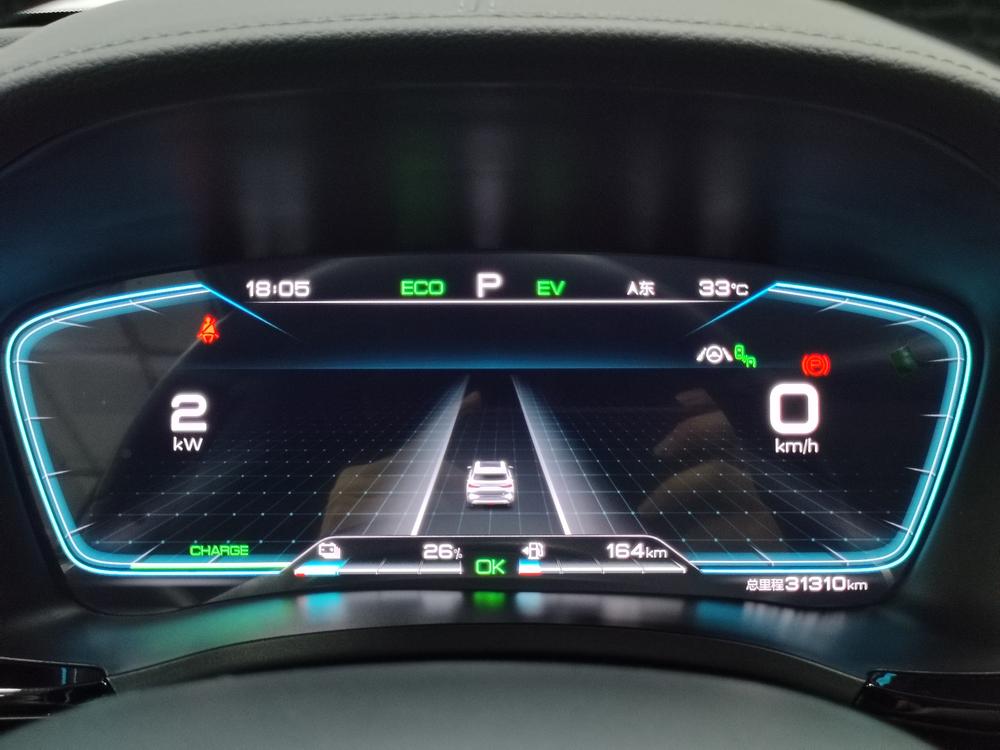BYD Song Plus DM 2021 DM-i 110km FWD Flagship Plus – фото 15