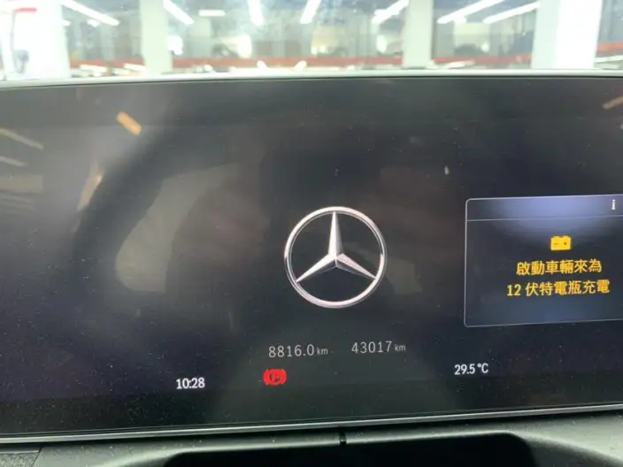 Mercedes-Benz C-Class 2023 Model C 260 L Sports Edition – фото 8