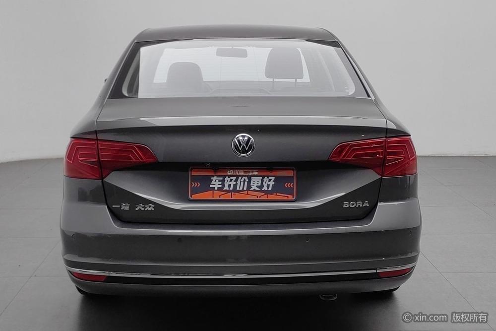 Volkswagen Bora 2016 1.6L Automatic Comfort
