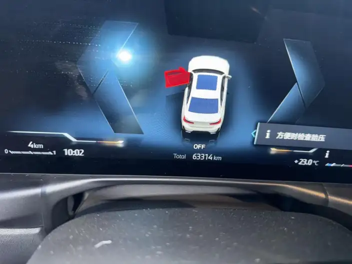 BMW 3 Series 2023 Model 320Li M Sports Set – фото 3
