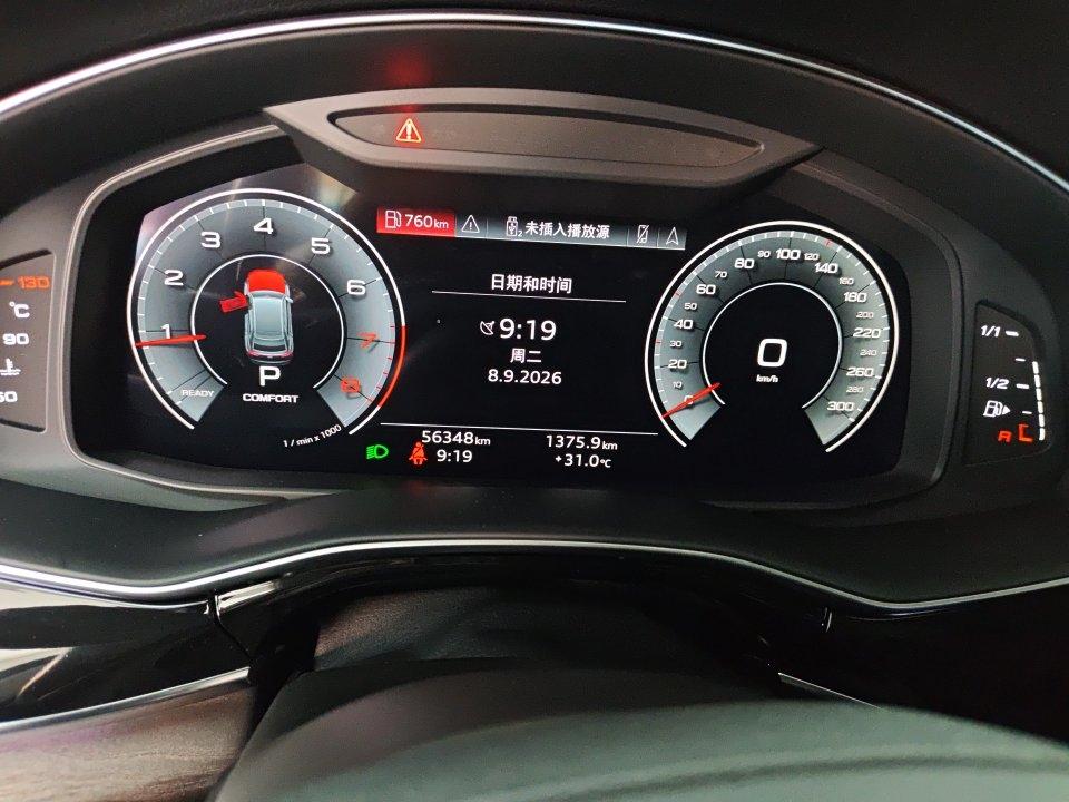 Audi Q8 2022 45 TFSI Luxury Dynamic – фото 8