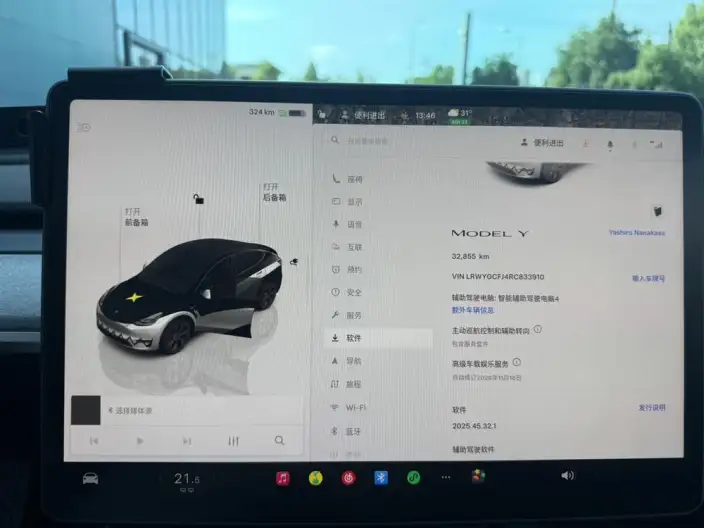 Model Y 2024 Model Rear-wheel drive version – фото 7