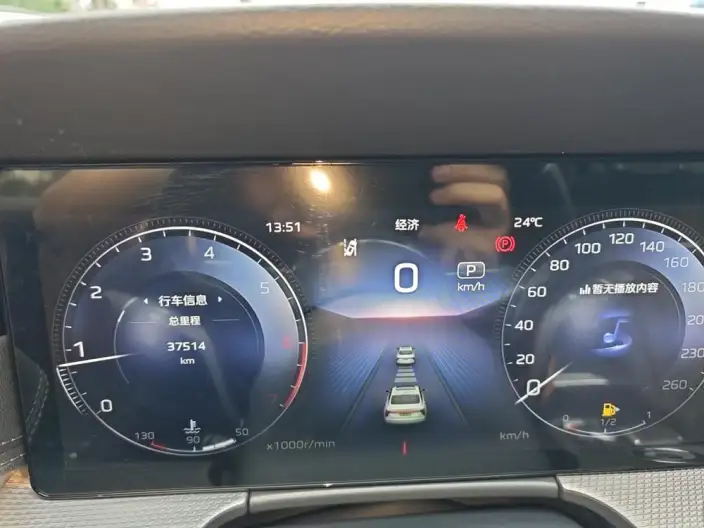 Hongqi H5 2024 Model 2.0T Automatic Flag Enjoy Edition – фото 7