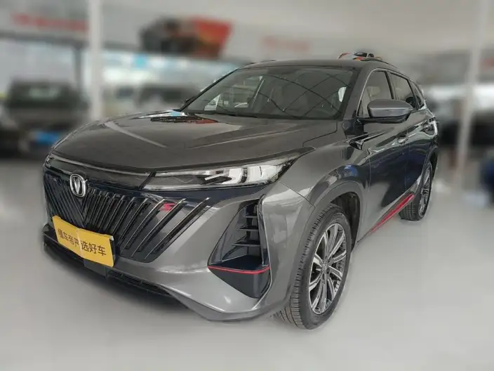 Changan CS75 PLUS 2022 Model Second generation 2.0T Automatic Noble Model