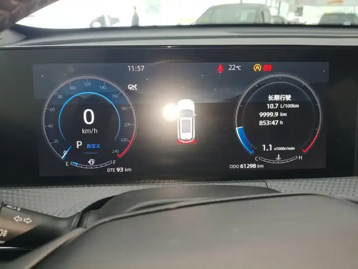 Changan CS75 PLUS 2022 Model Second generation 2.0T Automatic Noble Model – фото 7