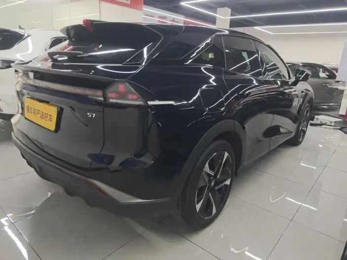 Shenlan S07 2023 Model 200Max Extended Range Edition